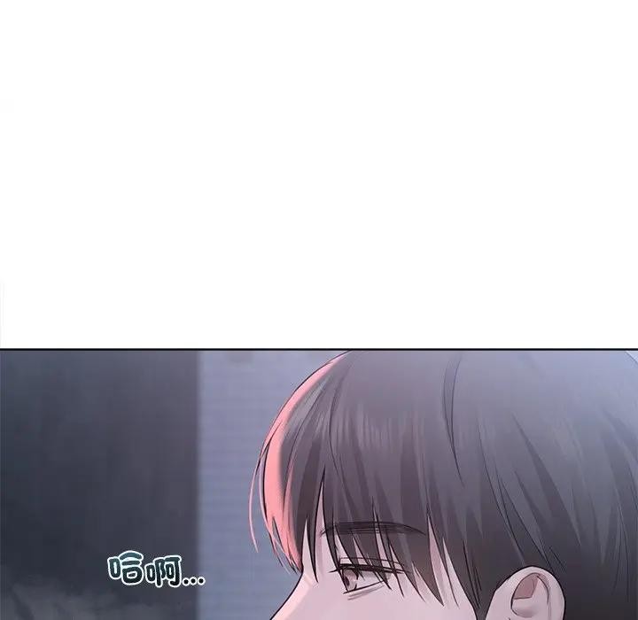 契约的代价第18話