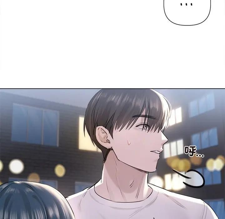 契约的代价第18話