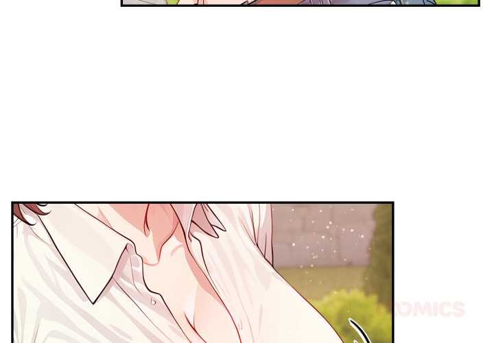 亲切的邻居太太们第7話