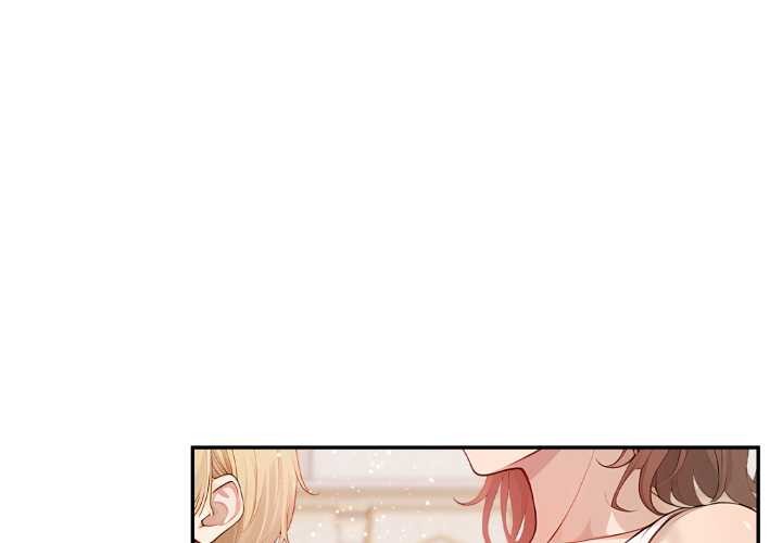 亲切的邻居太太们第7話