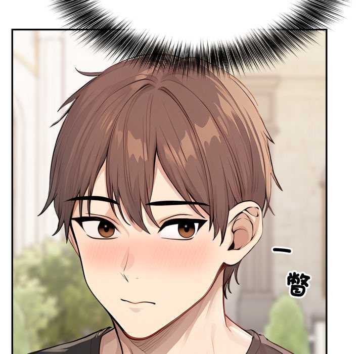 亲切的邻居太太们第7話