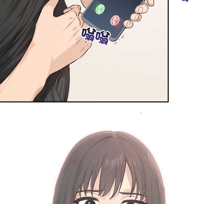 亲切的邻居太太们第7話