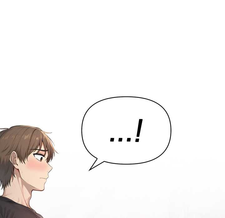 亲切的邻居太太们第7話