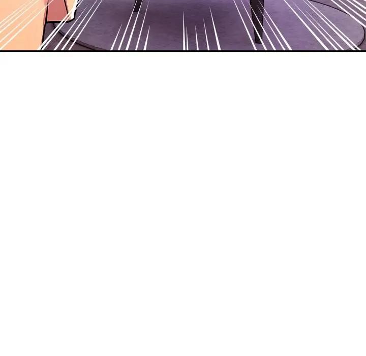 美魔女都爱我第20話