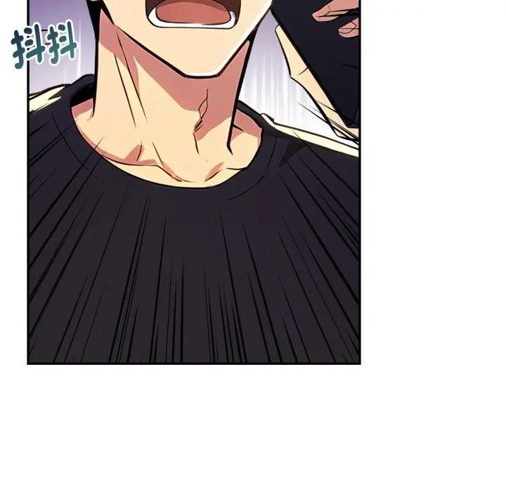 美魔女都爱我第20話