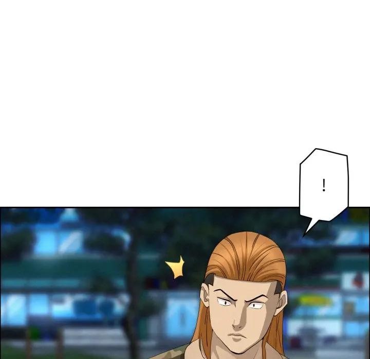 贵妇的专属保镳第56話