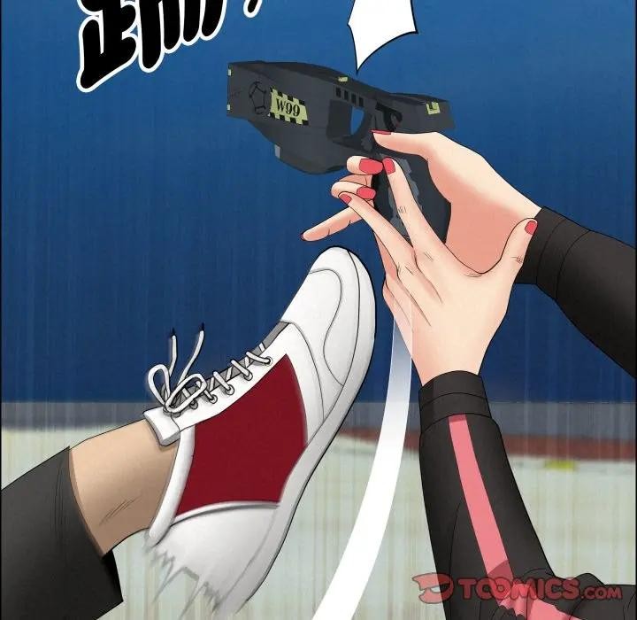 贵妇的专属保镳第56話