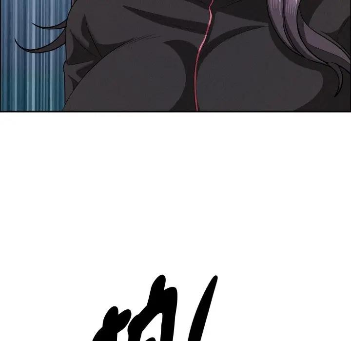 贵妇的专属保镳第56話