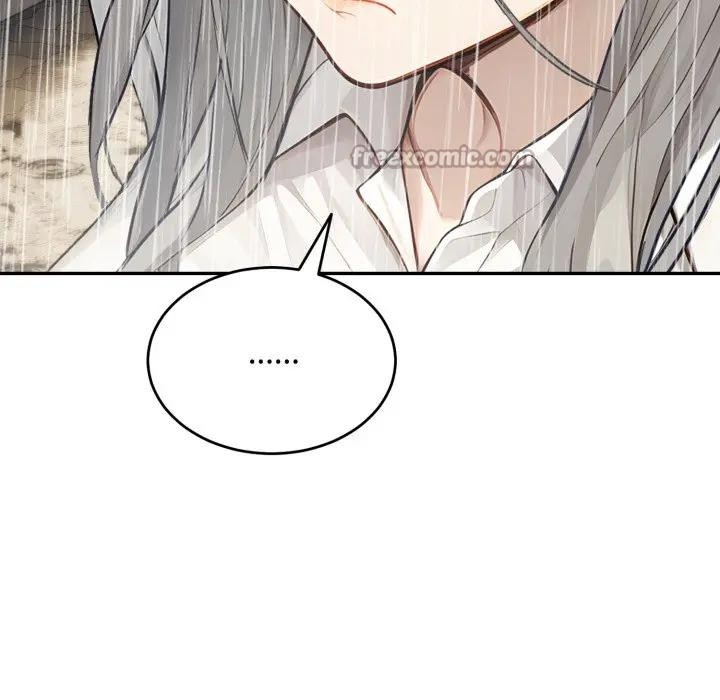 拒绝当花瓶第17話