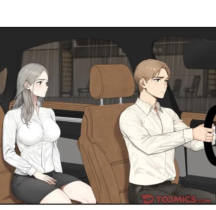 拒绝当花瓶第17話