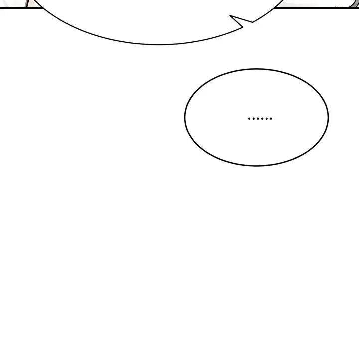 拒绝当花瓶第17話