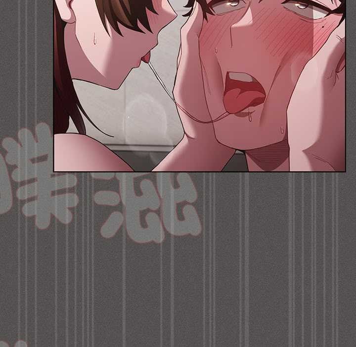 神圣陷阱第35話