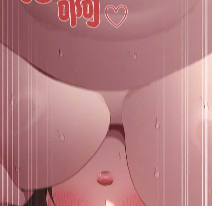 神圣陷阱第35話