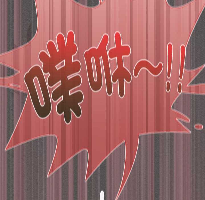 神圣陷阱第35話