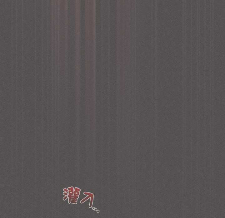 神圣陷阱第35話