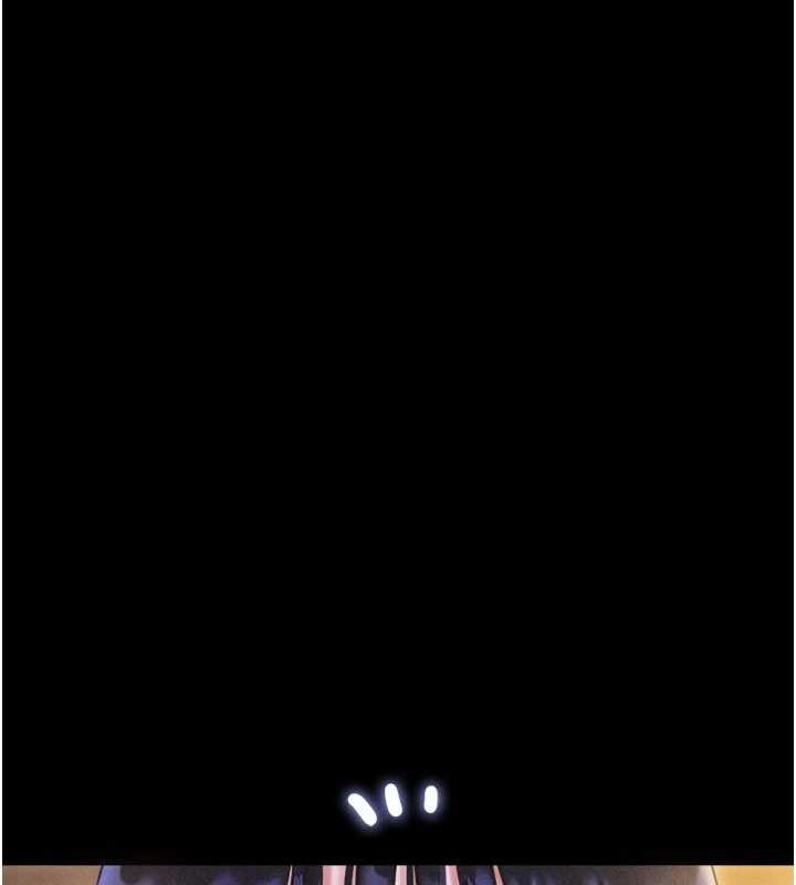 韶恩第89話-充當酒店妹