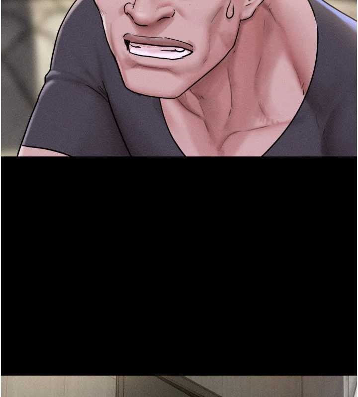 韶恩第89話-充當酒店妹