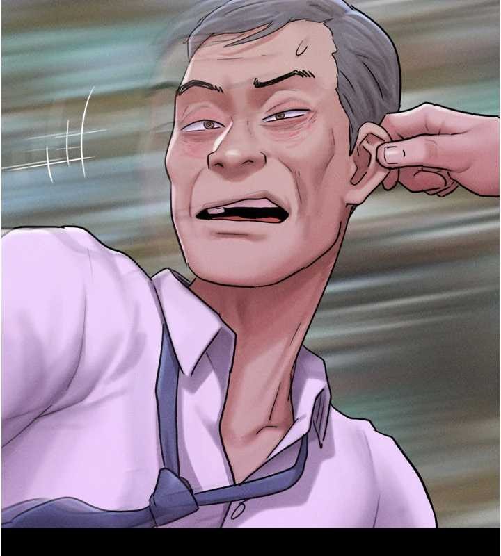 韶恩第89話-充當酒店妹