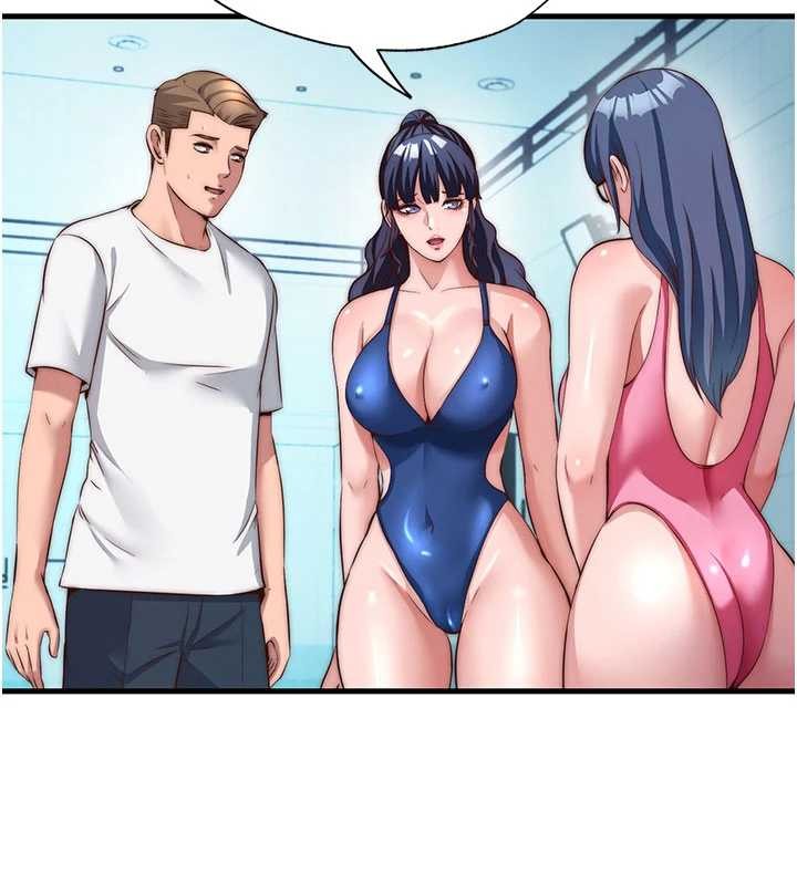 民宿精营中第51話-這就是你對我有感的原因