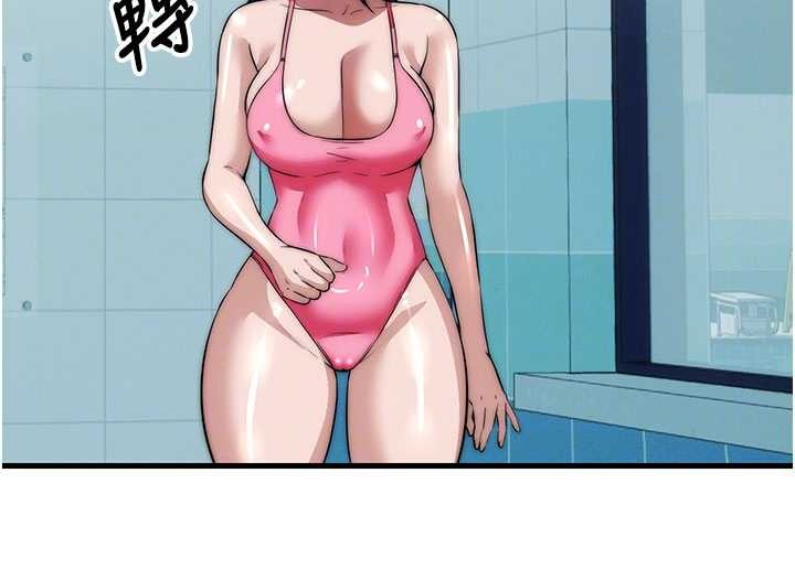 民宿精营中第51話-這就是你對我有感的原因