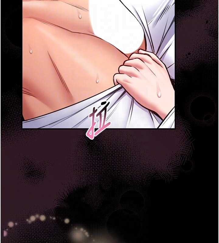 馆长是大野狼第10話-我沒有教過這種課