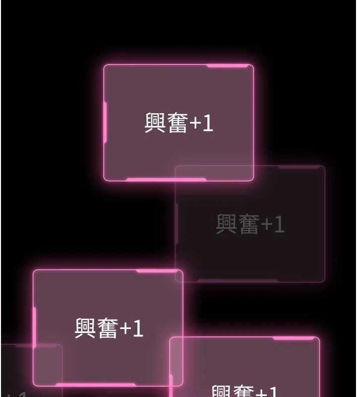 馆长是大野狼第10話-我沒有教過這種課