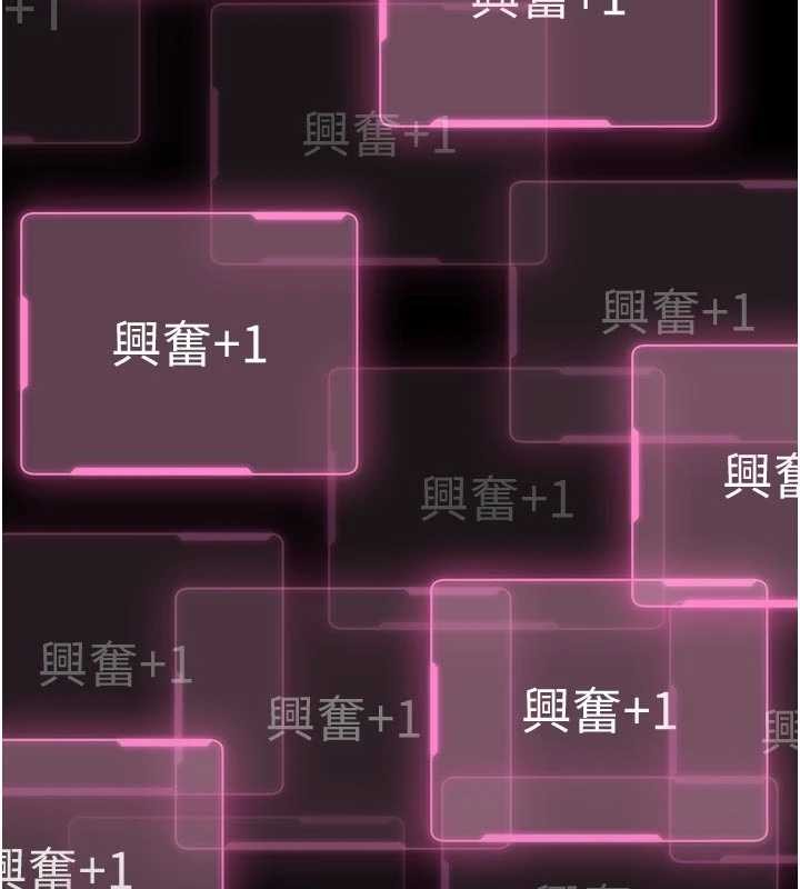 馆长是大野狼第10話-我沒有教過這種課