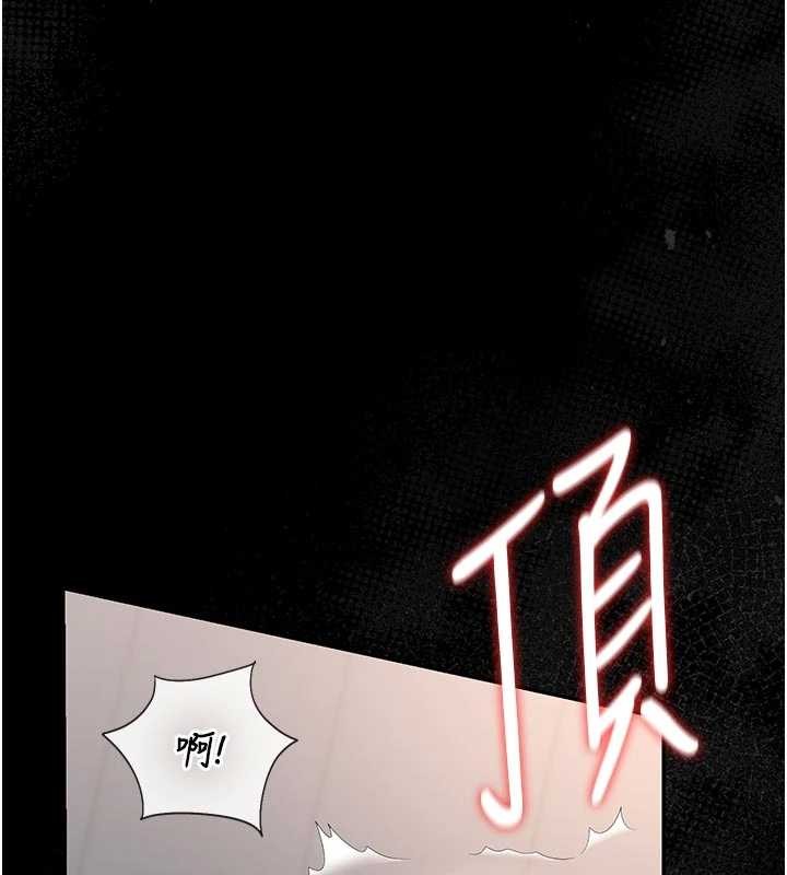 猎艷管理员第32話-取悅我是妳唯一的價值