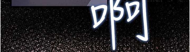 借妻条约第38話-用妳的肉體付出代價