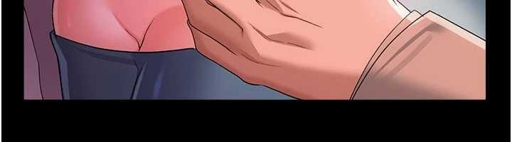 借妻条约第38話-用妳的肉體付出代價