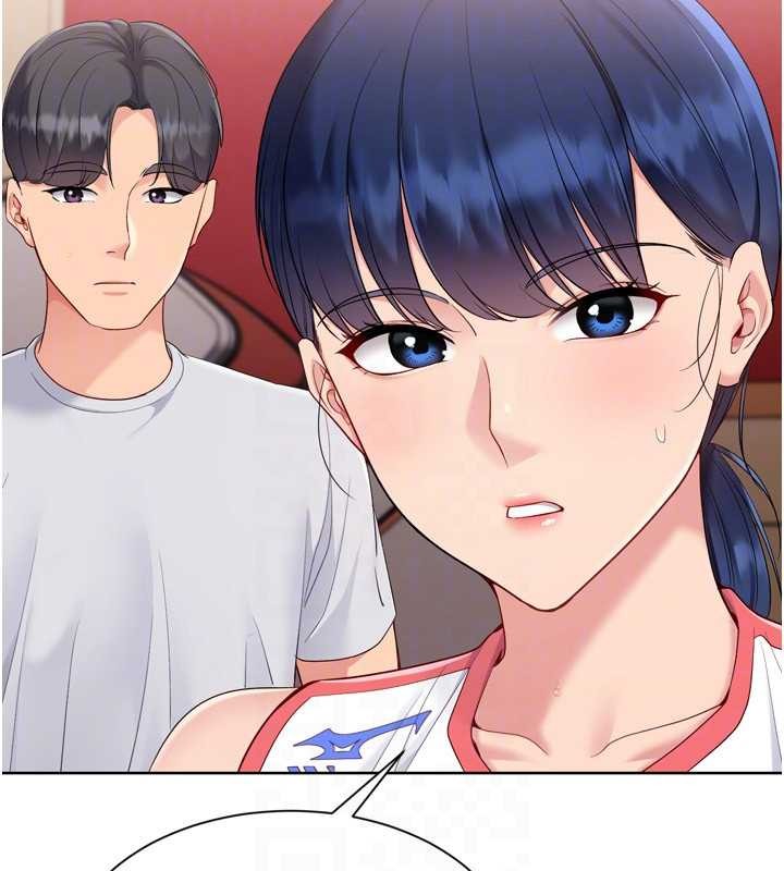 Setup!排球少女第88話-極度羞恥的絕頂高潮