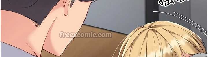 Setup!排球少女第88話-極度羞恥的絕頂高潮