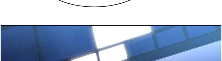 Setup!排球少女第88話-極度羞恥的絕頂高潮