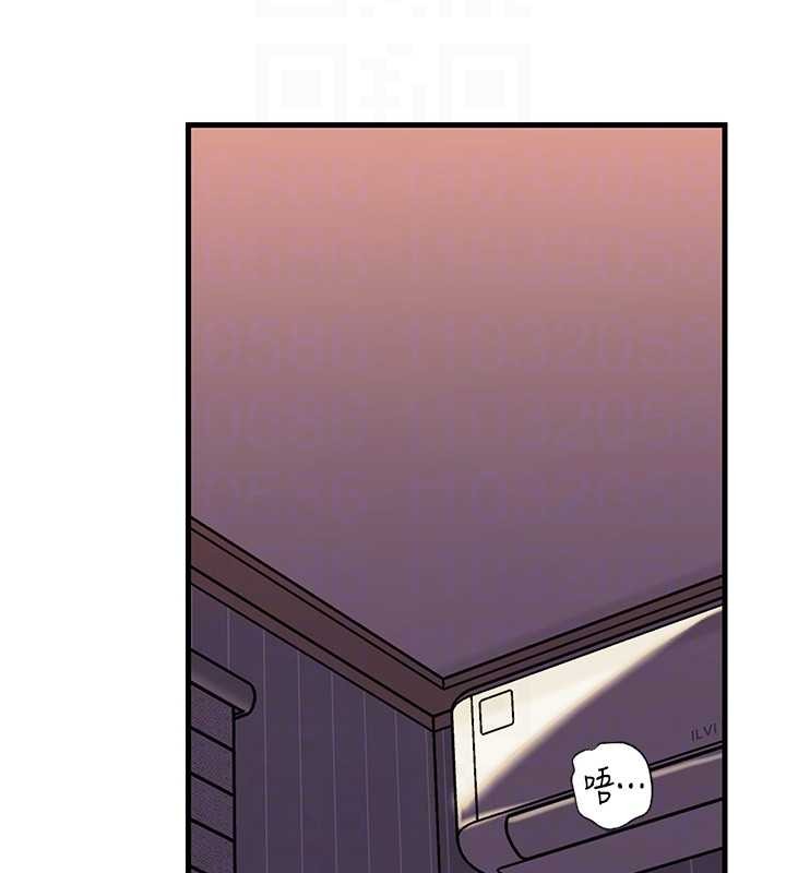 岳母为何那样第94話-永不停歇的肆意侵犯