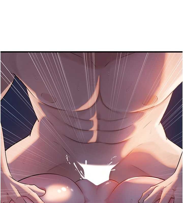 岳母为何那样第94話-永不停歇的肆意侵犯