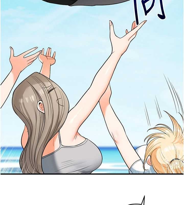 玩转学姊第100話-與新獵物正面宣戰