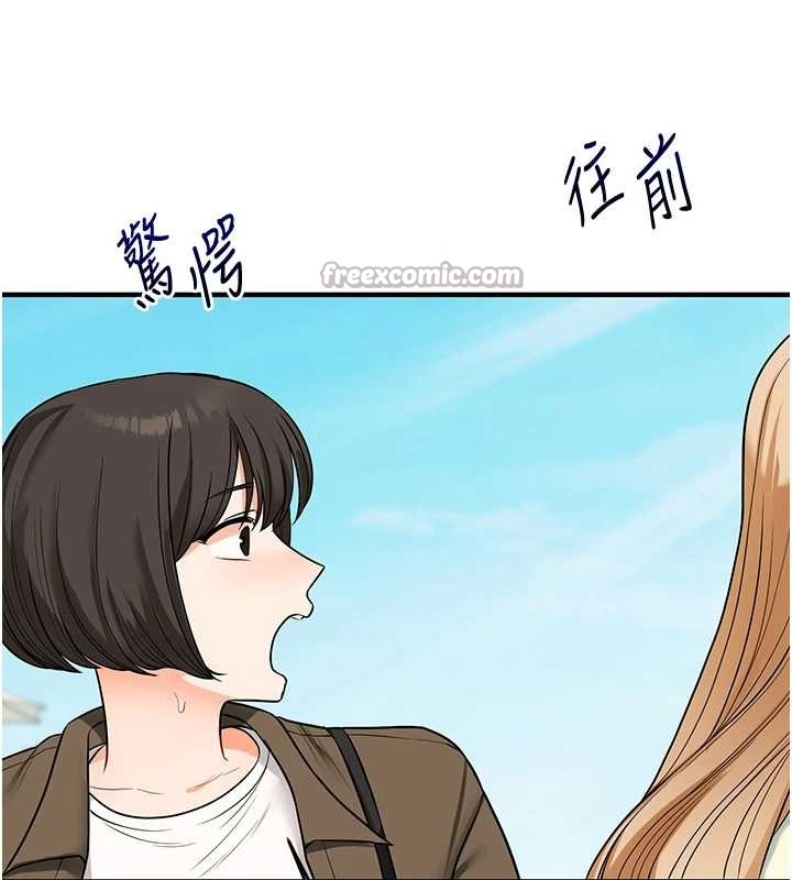 玩转学姊第100話-與新獵物正面宣戰