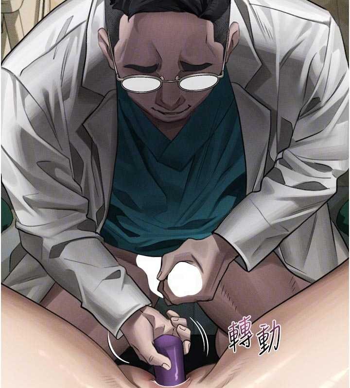 堕落物语2第50話-這就是做到虛脫的感覺&hearts;