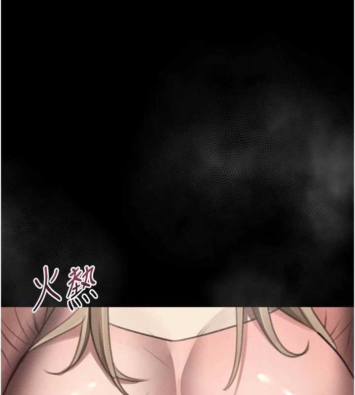 堕落物语2第50話-這就是做到虛脫的感覺&hearts;