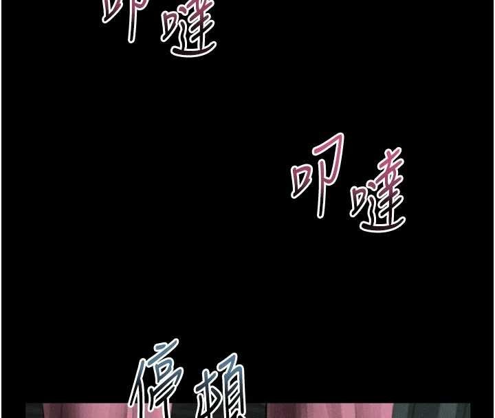 堕落物语2第50話-這就是做到虛脫的感覺&hearts;