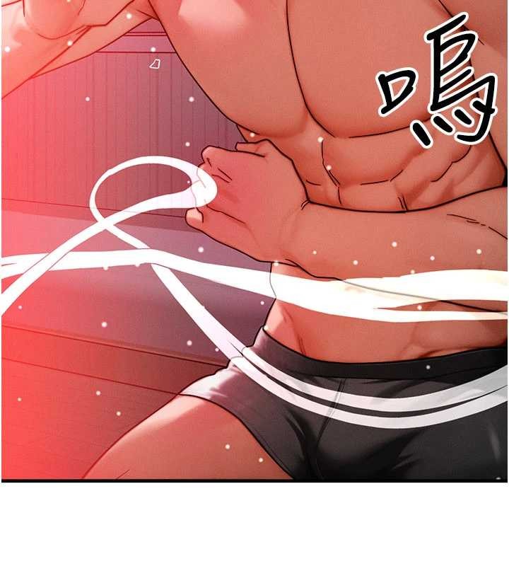 等价交换人生第53話-是妳殺了妳老公?