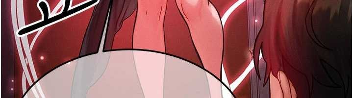 等价交换人生第53話-是妳殺了妳老公?