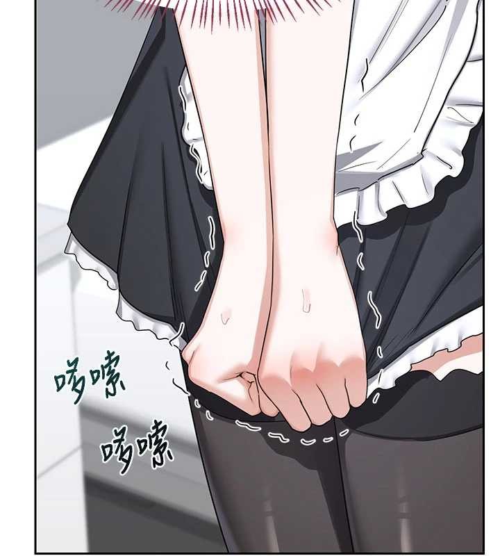 熟女交换计画第61話-成為目標的皓南!!