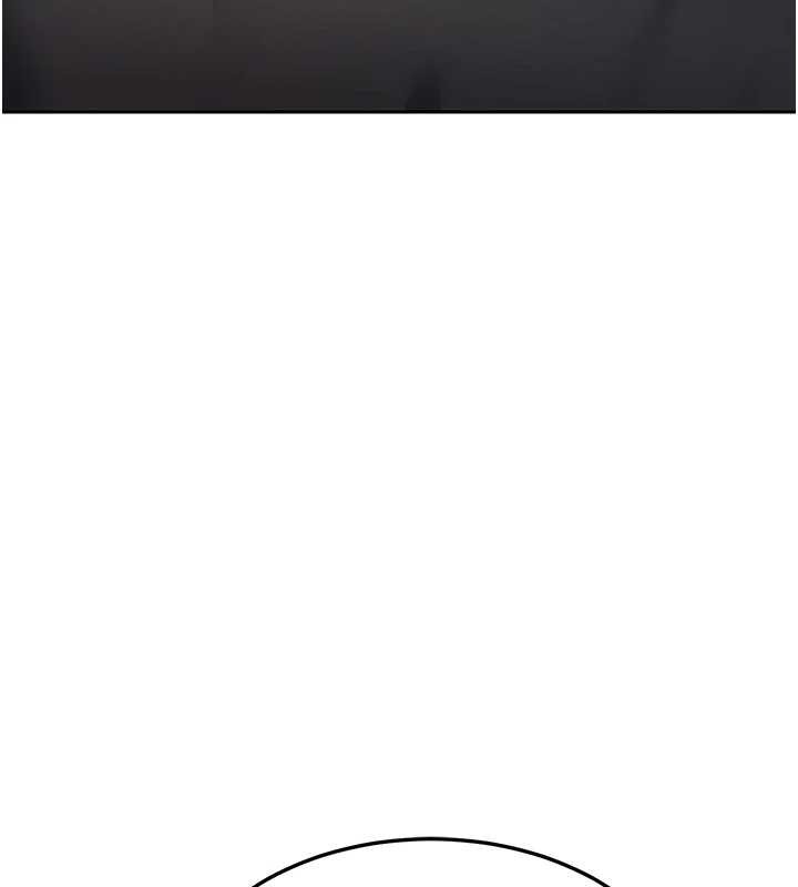 熟女交换计画第61話-成為目標的皓南!!