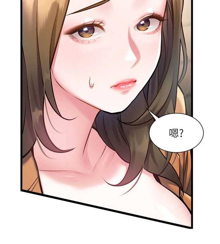 特色新视界第30話-真的要玩這麼大嗎?