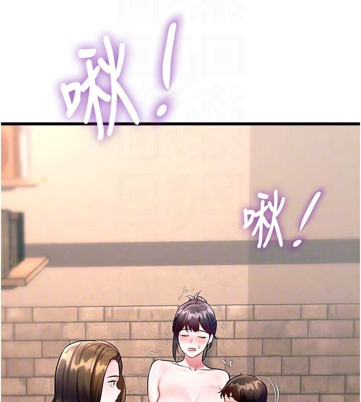 特色新视界第30話-真的要玩這麼大嗎?