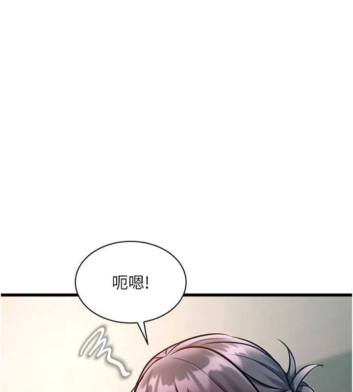 特色新视界第30話-真的要玩這麼大嗎?