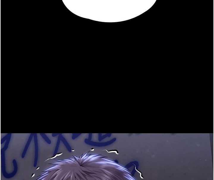 守护妳第23話-正式上工前的檢查作業