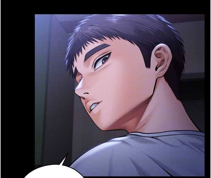 守护妳第23話-正式上工前的檢查作業