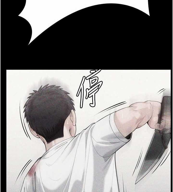 守护妳第23話-正式上工前的檢查作業